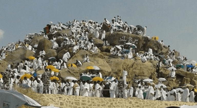 A Useful Guide to Understanding the Three Types of Hajj