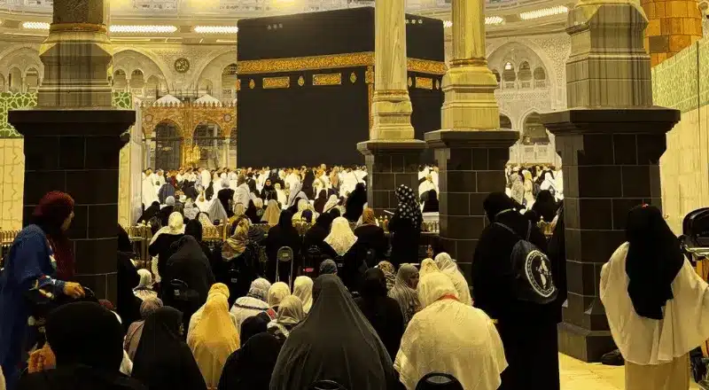 Umrah Tips for Women