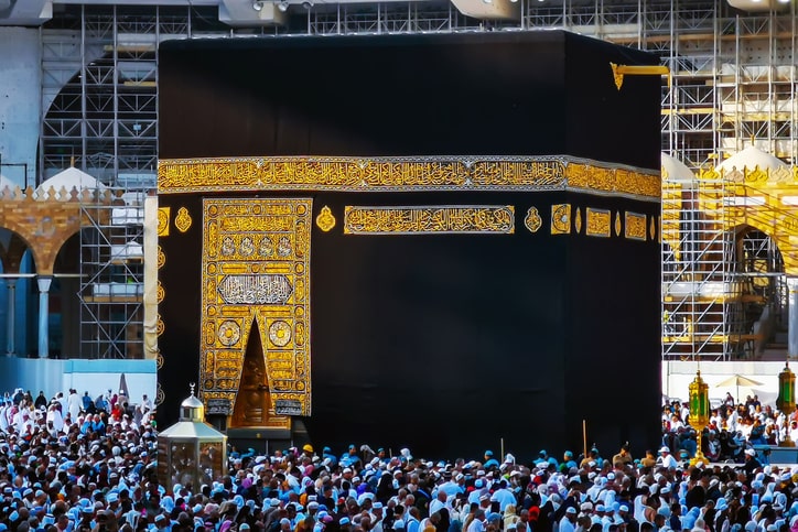 6 Nights Umrah Package from San Francisco: $695 | iLink Tours