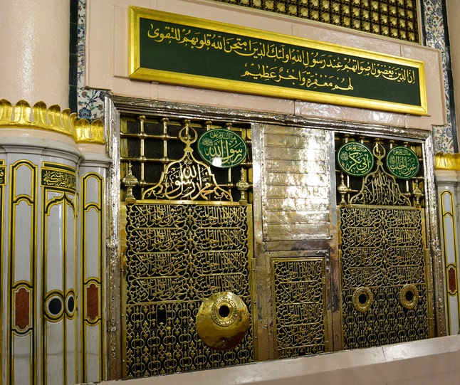 Umrah Packages from Baltimore