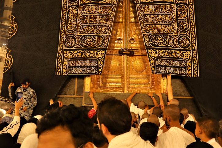 Umrah Packages from Charlotte