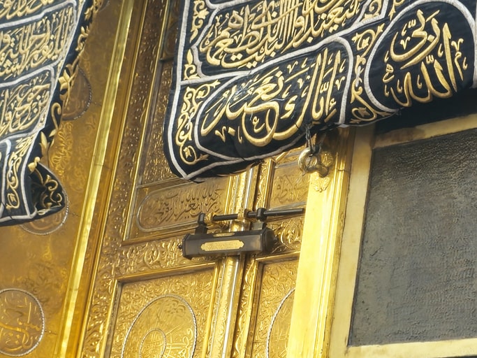 Umrah Packages from Jersey City