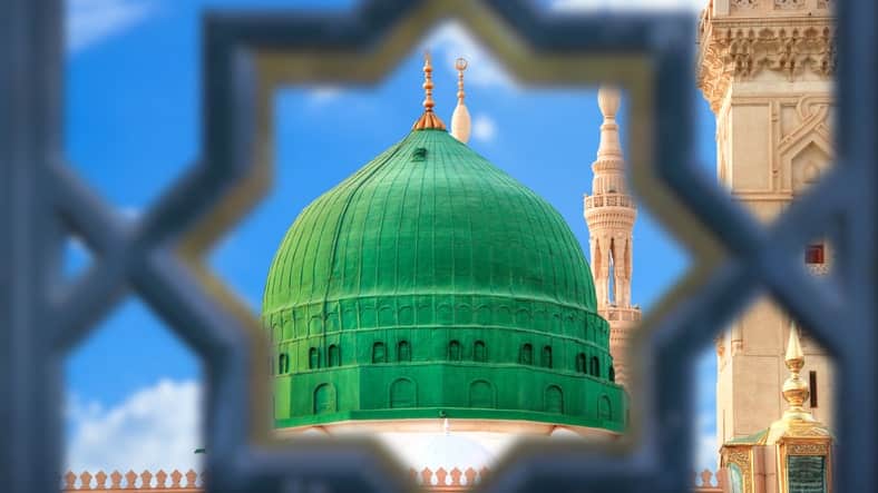 Umrah Packages from New York