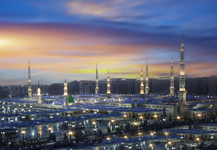 Umrah Package from Naperville