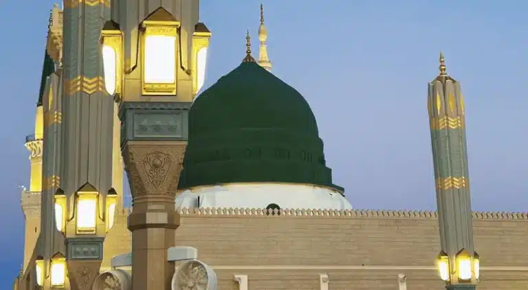 History Of Madinah City