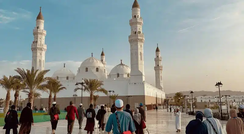 Islamic Travel Agency