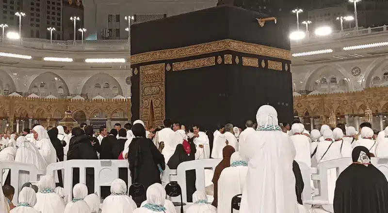Umrah and Forgiveness