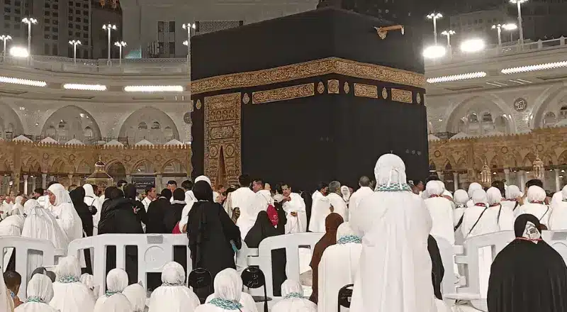 The Significance of Umrah and Forgiveness in Islam 1