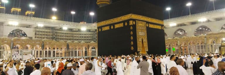 2 Types of Umrah