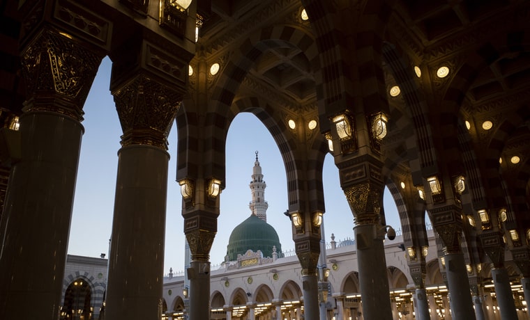 iStock 2200698194 min