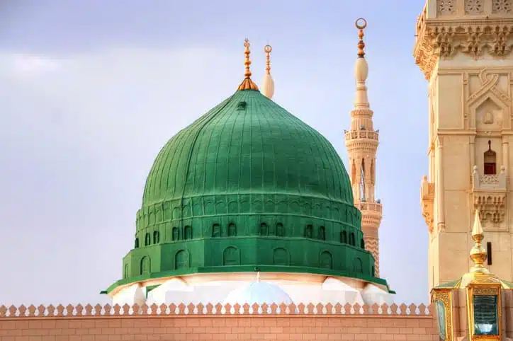 Umrah Visa for US Citizens in 2026 Requirements, Process & Timeline3