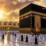 Hateem Kaaba