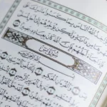 Surah Yasin Explained: Meaning, Virtues, and Life Lessons