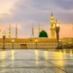 How Many Days Do You Need for Umrah?